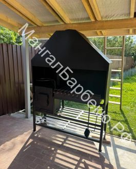 Мангал «Зонт»